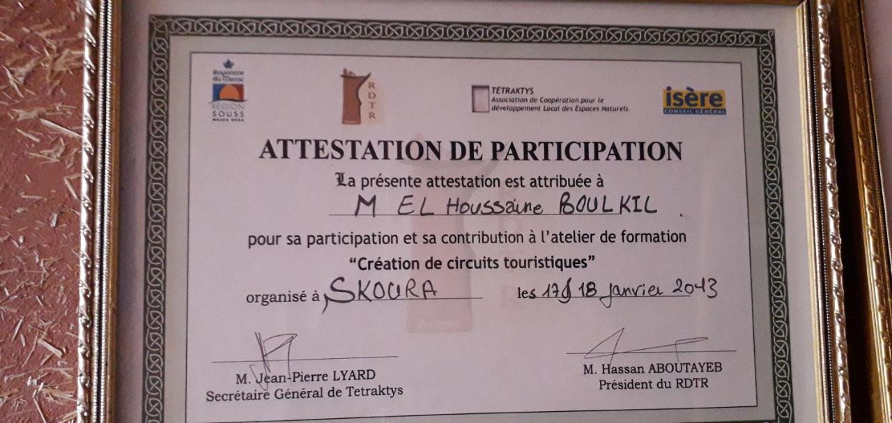 La Fibule D'Or Hotell Aït Benhaddou Eksteriør bilde
